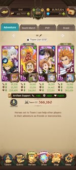 Screenshot_2025-06-29-15-16-29-622_com.netmarble.nanagb.jpg