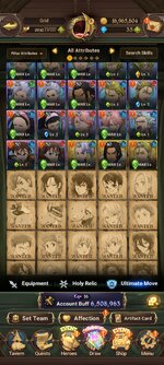 Screenshot_2025-06-29-15-18-01-112_com.netmarble.nanagb.jpg
