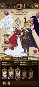 Screenshot_2025-06-29-15-19-40-519_com.netmarble.nanagb.jpg