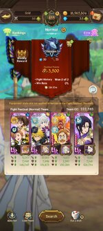 Screenshot_2025-06-29-15-22-15-515_com.netmarble.nanagb.jpg