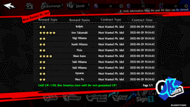 MuMu12-20250629-063523.png