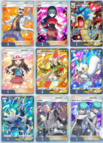 IMG_1262.jpeg
