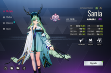 Sania.png