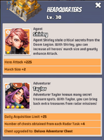 HQ.png