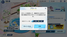 Screenshot_20250630-122028.png