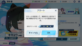 Screenshot_20250630-122024.png
