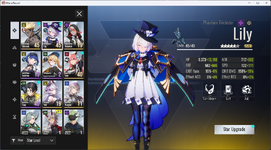 GameUE_cpp-Win64-Shipping_x7hrALiTum.png