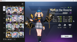 GameUE_cpp-Win64-Shipping_5q1YWJxSHK.png