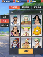 image-14.png