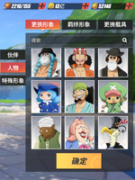 image-11.png