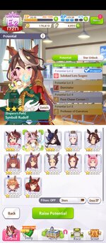 Screenshot_2025-07-01-23-05-17-098_com.cygames.umamusume.jpg