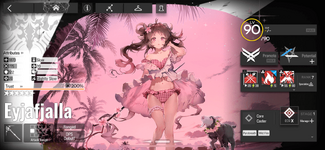 IMG_0143-min.PNG