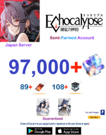 1751471290035.png