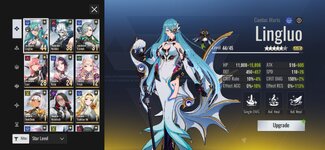 Screenshot_2025-07-03-01-14-56-578_com.xd.etheria.gp.glb.jpg