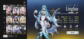 Screenshot_2025-07-03-01-15-05-548_com.xd.etheria.gp.glb.jpg