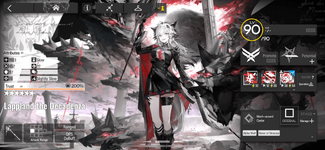 IMG_9426-min.PNG