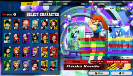 URA KEN.png