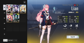 lily ss.PNG
