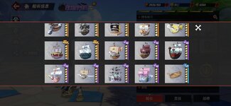 Screenshot_20250704_040023.jpg