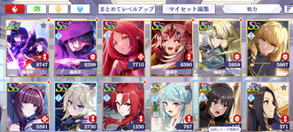 1751684411054.png