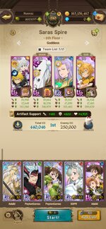 Screenshot_20250705_181658_7DS.jpg