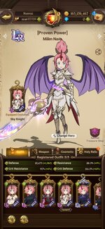 Screenshot_20250705_181852_7DS.jpg