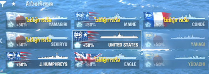 Screenshot 2025-07-05 221523.png