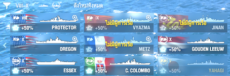 Screenshot 2025-07-05 221550.png