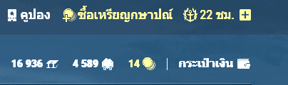 Screenshot 2025-07-05 221626.png