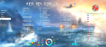 Screenshot 2025-07-05 222247.png