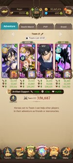 Screenshot_2025-07-06-12-55-28-839_com.netmarble.nanagb.jpg