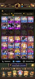 Screenshot_2025-07-06-12-56-09-527_com.netmarble.nanagb.jpg
