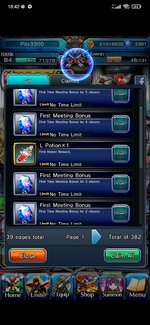 Screenshot_2025-07-06-18-42-58-906_jp.goodsmile.grandsummonersglobal_android.jpg