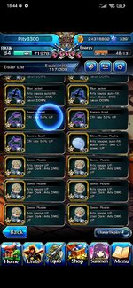Screenshot_2025-07-06-18-44-21-326_jp.goodsmile.grandsummonersglobal_android.jpg