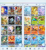 ptcg_6.png