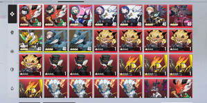 Screenshot 2025-07-07 063600.png