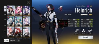 Screenshot_2025-07-07-18-26-45-696_com.xd.etheria.gp.glb.jpg