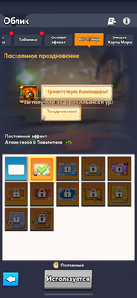 IMG_4128.png