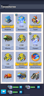IMG_4137.png