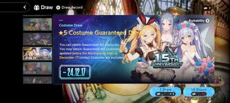 Screenshot_20250708_102012_com.neowizgames.game.browndust2.jpg