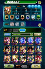 Screenshot_20250708_094343.jpg