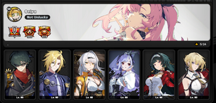 Screenshot_4.png