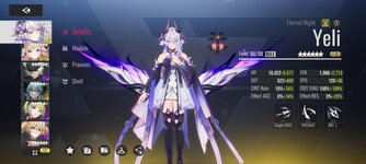Screenshot_2025-07-08-18-13-54-834_com.xd.etheria.gp.glb.jpg