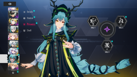 sha.png