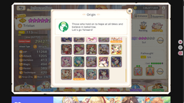 screenshot.2587.png