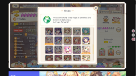 screenshot.2586.png