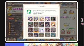 screenshot.2585.png