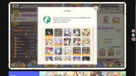 screenshot.2584.png