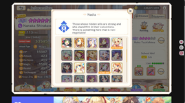 screenshot.2581.png