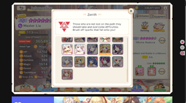 screenshot.2579.png